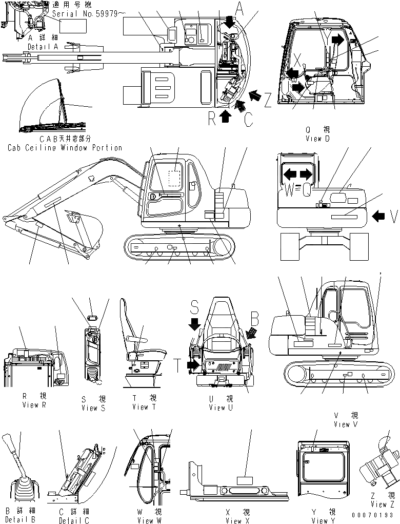 Схема запчастей Komatsu PC60-7 - МАРКИРОВКА (КИТАЙ) (СПЕЦИФ-Я С ОТВАЛОМ)(№99-) МАРКИРОВКА