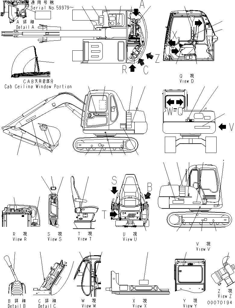 Схема запчастей Komatsu PC60-7 - МАРКИРОВКА (КИТАЙ)(№99-) МАРКИРОВКА