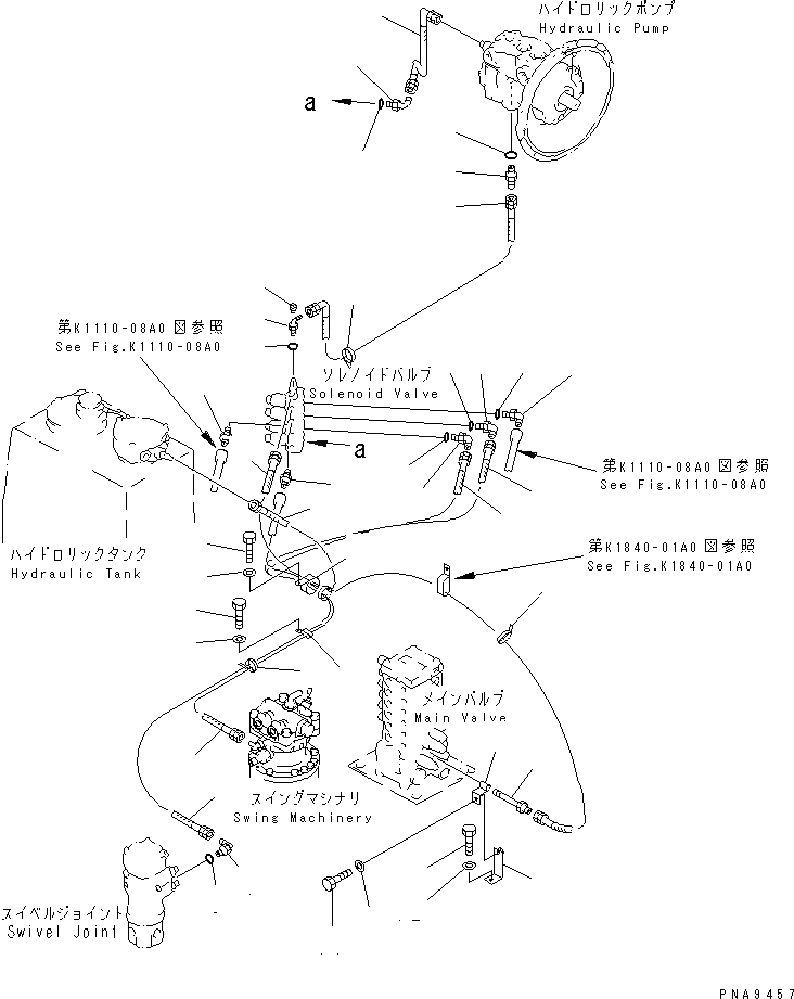Схема запчастей Komatsu PC60-7S-B - СОЛЕНОИДНЫЙ КЛАПАН ЛИНИЯ(№-7) ГИДРАВЛИКА