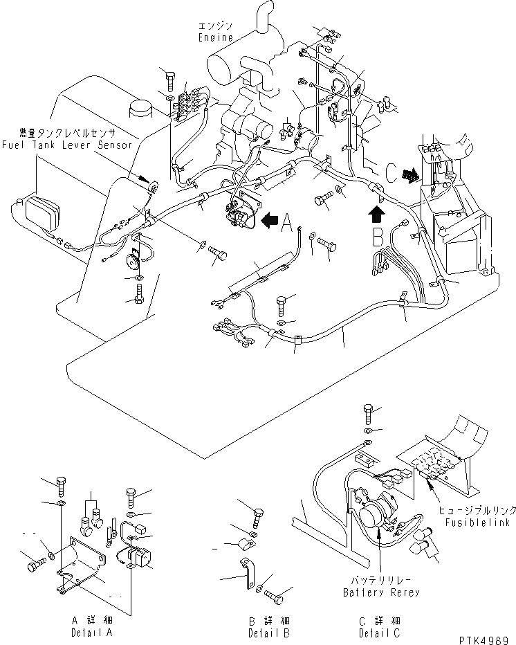 Схема запчастей Komatsu PC60-7 - ЭЛЕКТРОПРОВОДКА (Э/ПРОВОДКА) (ДЛЯ США)(№7-8) ЭЛЕКТРИКА