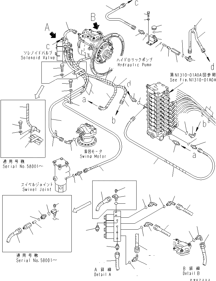 Схема запчастей Komatsu PC60-7 - СОЛЕНОИДНЫЙ КЛАПАН ЛИНИЯ (ДЛЯ США)(№7-) ГИДРАВЛИКА