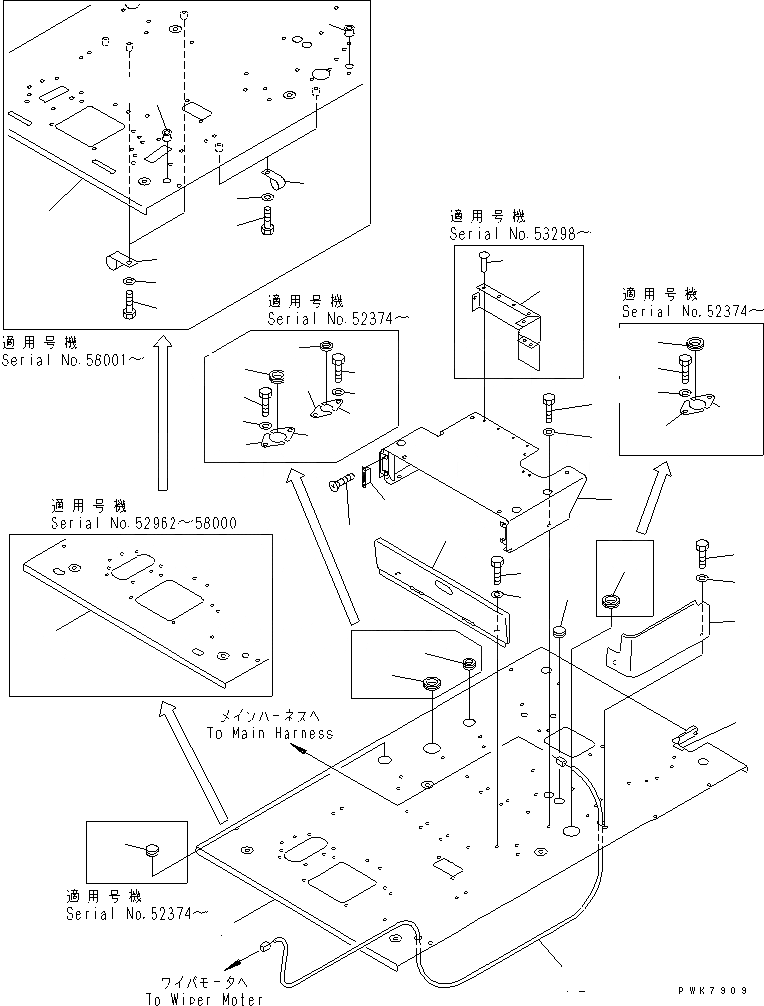 Схема запчастей Komatsu PC60-7 - ПОЛ (ОСНОВН. КОНСТРУКЦИЯ) (ДЛЯ США)(№8878-) КАБИНА ОПЕРАТОРА И СИСТЕМА УПРАВЛЕНИЯ