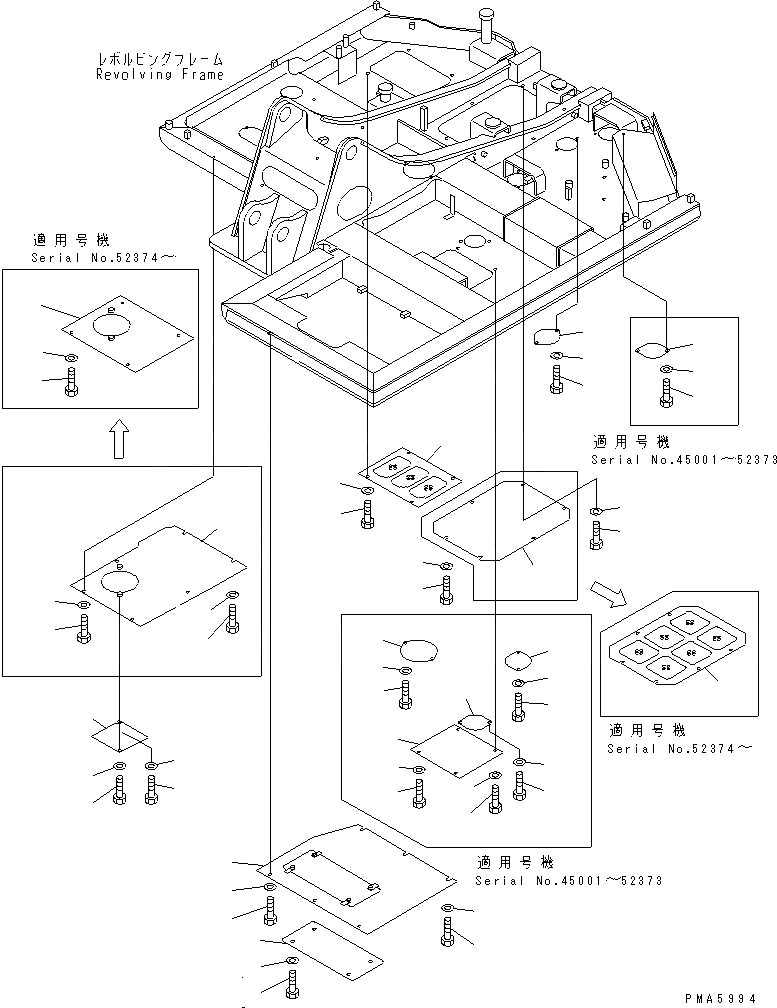 Схема запчастей Komatsu PC60-7 - НИЖН. КРЫШКА (УСИЛ. ТИП)(№-8) ЧАСТИ КОРПУСА