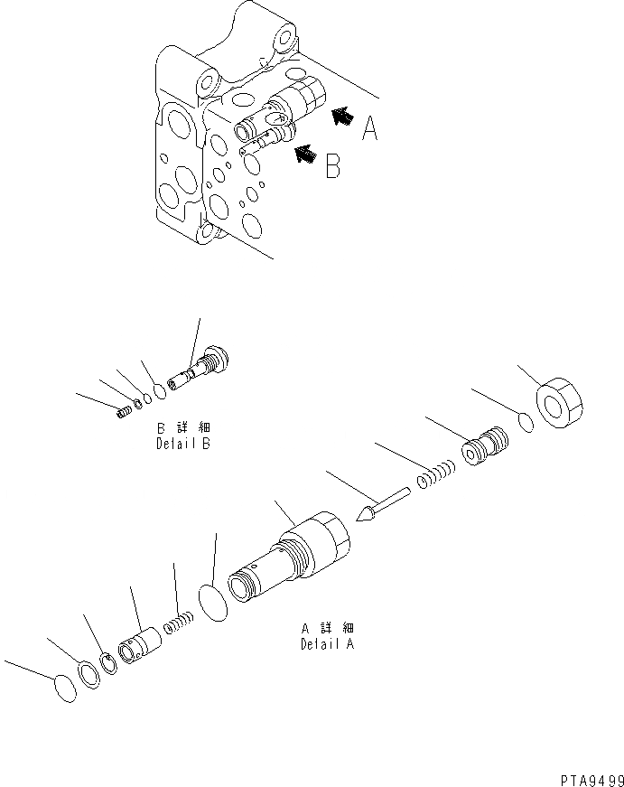 Схема запчастей Komatsu PC60-7 - ОСНОВН. КЛАПАН (7-КЛАПАН) (/7)(№-7) ОСНОВН. КОМПОНЕНТЫ И РЕМКОМПЛЕКТЫ