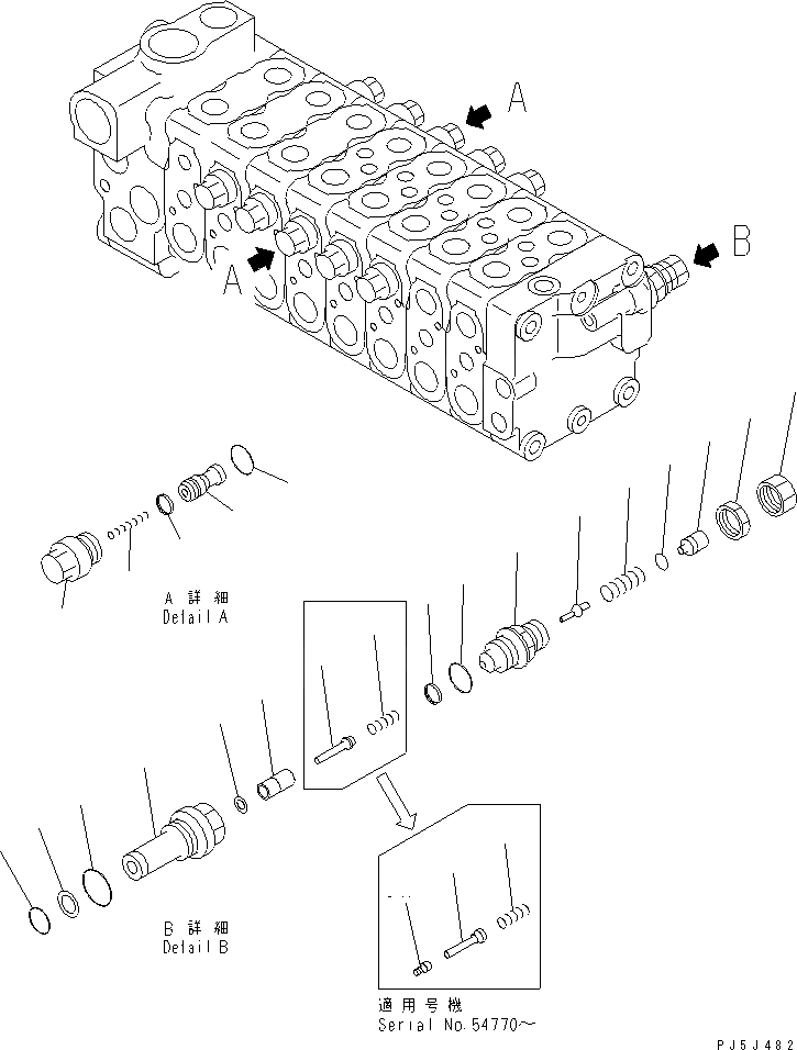 Схема запчастей Komatsu PC60-7 - ОСНОВН. КЛАПАН (8-КЛАПАН) (/8)(№7-) ОСНОВН. КОМПОНЕНТЫ И РЕМКОМПЛЕКТЫ