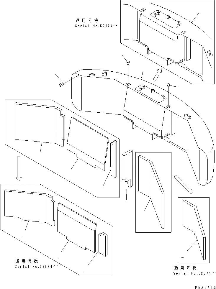 Схема запчастей Komatsu PC60-7E - ПРОТИВОВЕС(№-8) ЧАСТИ КОРПУСА