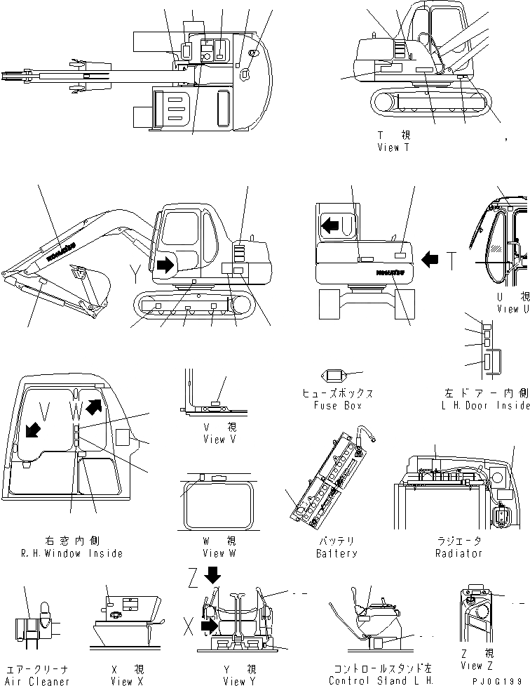 Схема запчастей Komatsu PC60-7 - МАРКИРОВКА (ЯПОН.) (ДЛЯ КОНДИЦ.) МАРКИРОВКА