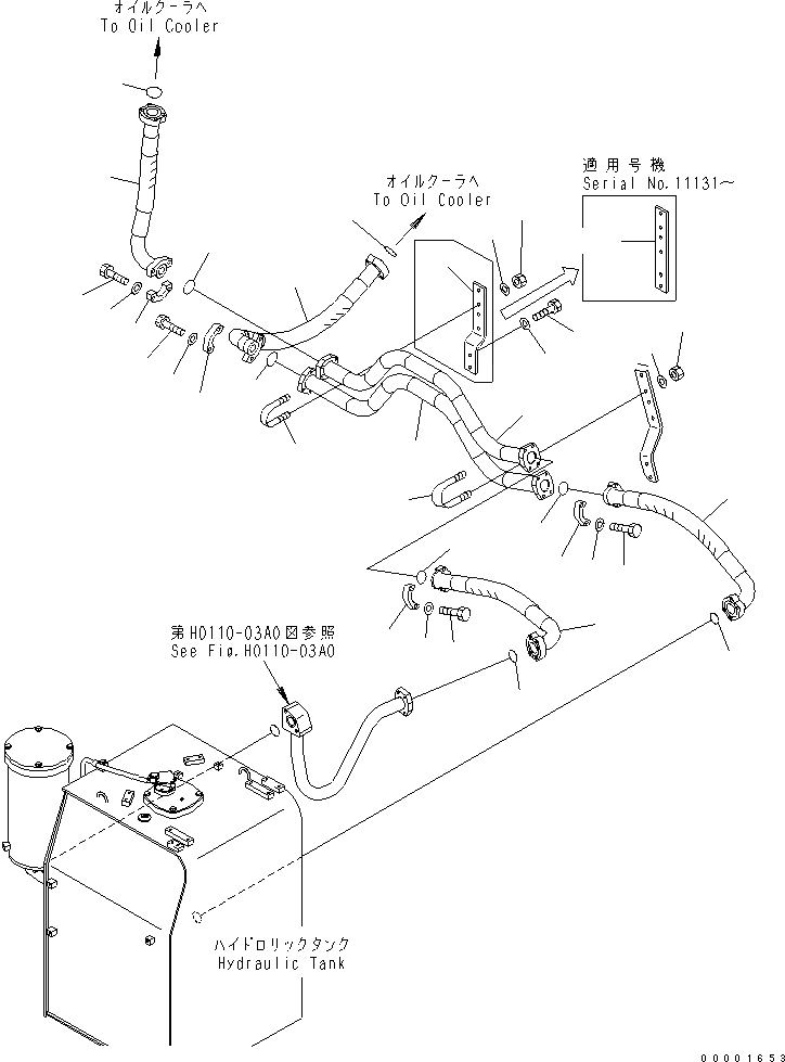 Схема запчастей Komatsu PC600-6A - МАСЛООХЛАДИТЕЛЬ ЛИНИИ(№-) ГИДРАВЛИКА