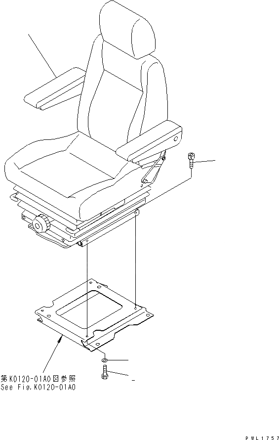 Схема запчастей Komatsu PC600-6KJ - КРЕСЛО ОПЕРАТОРА (НАКЛОНЯЕМОЕ) (С ВОЗД. ПОДВЕСКОЙ) КАБИНА ОПЕРАТОРА И СИСТЕМА УПРАВЛЕНИЯ