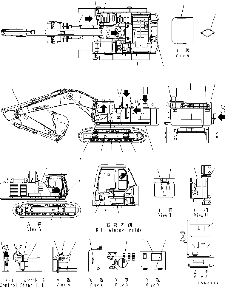 Схема запчастей Komatsu PC600-6KJ - ТАБЛИЧКИ (ДЛЯ ЕС)(№-999) МАРКИРОВКА