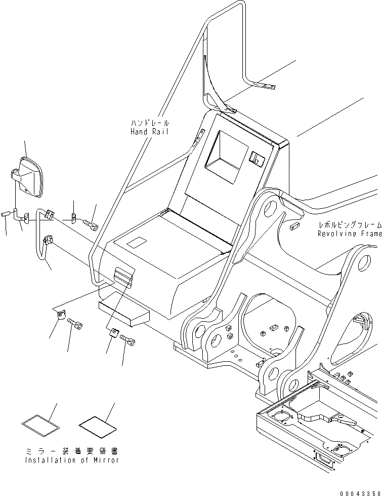 Схема запчастей Komatsu PC600-6A - ЗАДН. VIEW MIRROR¤ ПРАВ.(№-) ЧАСТИ КОРПУСА