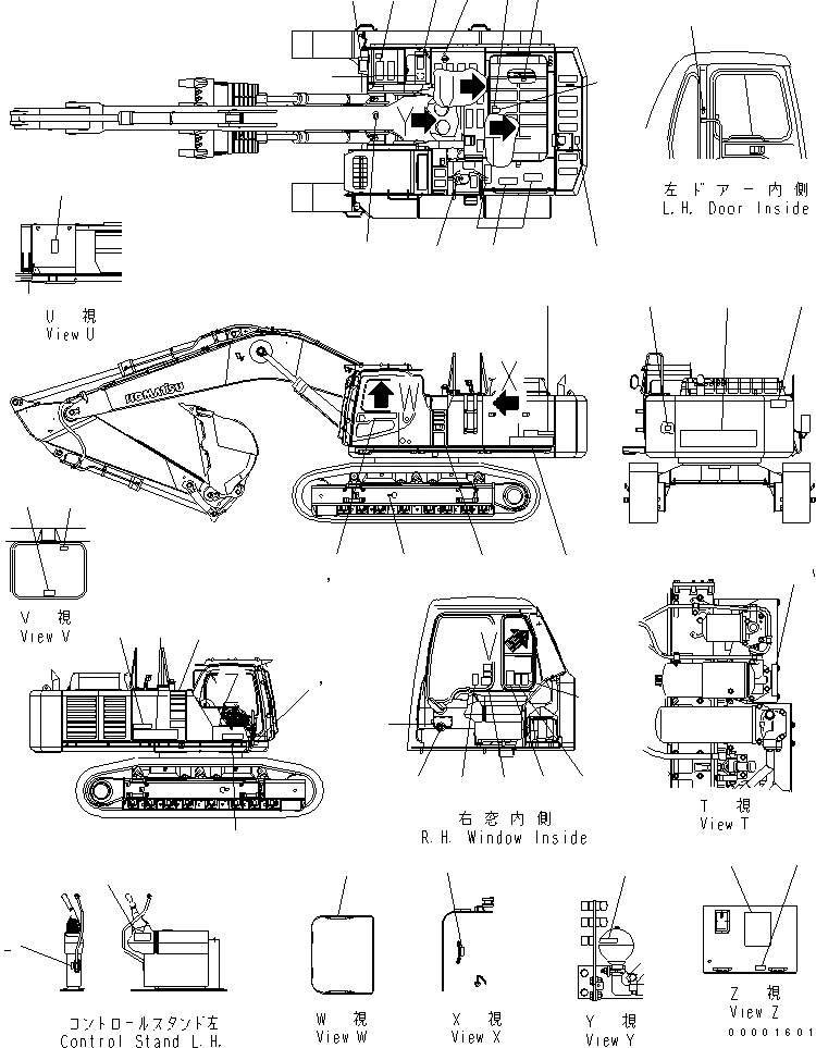 Схема запчастей Komatsu PC600-6A - ТАБЛИЧКИ (АНГЛ.)(№-) МАРКИРОВКА