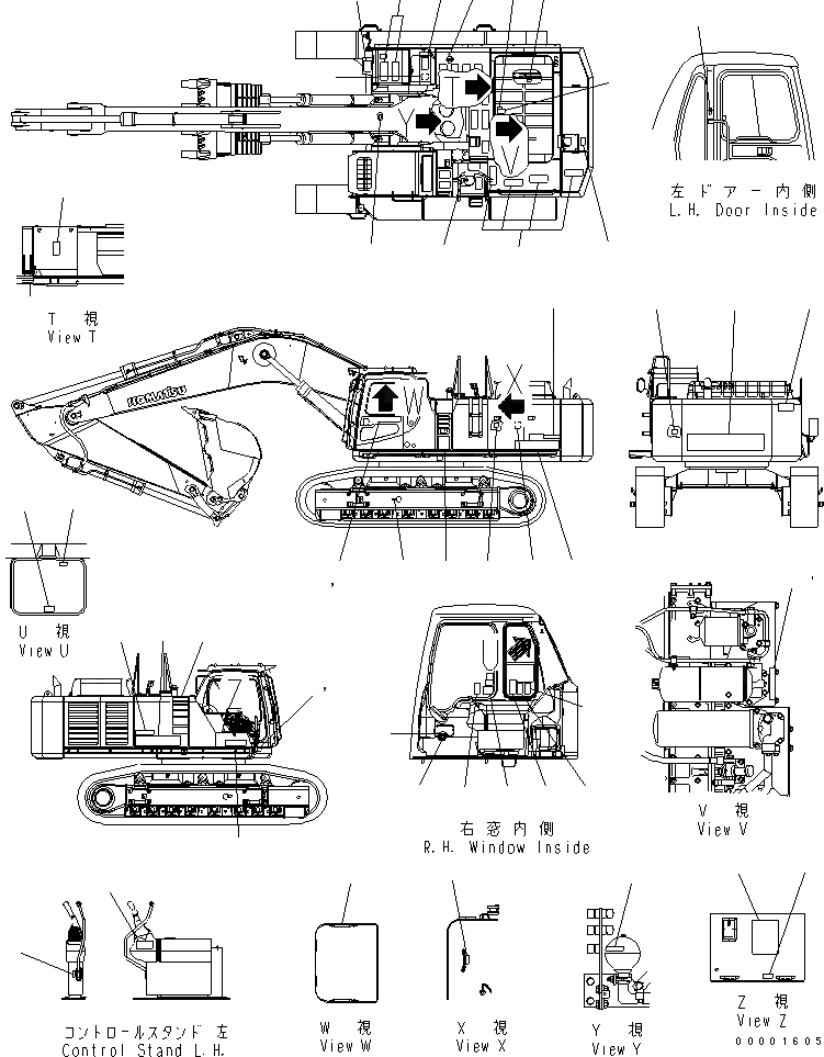 Схема запчастей Komatsu PC600-6A - ТАБЛИЧКИ (АНГЛ.) (ДЛЯ C/W REMOVER)(№-) МАРКИРОВКА