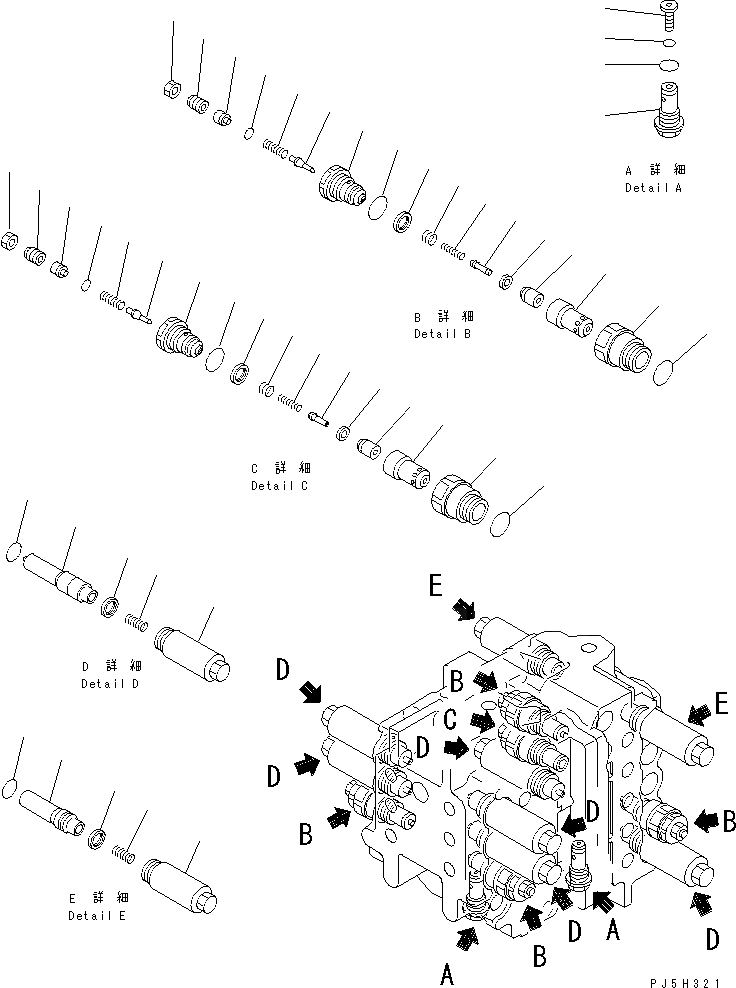 Схема запчастей Komatsu PC600-6A - ОСНОВН. КЛАПАН (/8) (ДЛЯ ПОГРУЗ.)(№7-) ОСНОВН. КОМПОНЕНТЫ И РЕМКОМПЛЕКТЫ