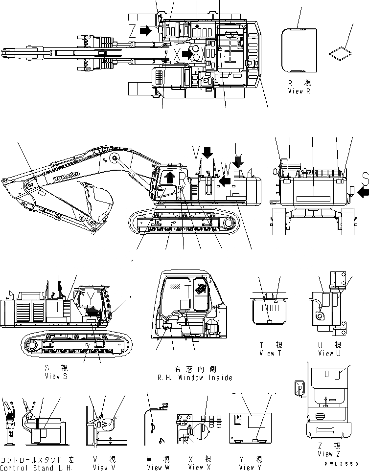 Схема запчастей Komatsu PC600-6 - ТАБЛИЧКИ (ДЛЯ ЕС)(№-999) МАРКИРОВКА