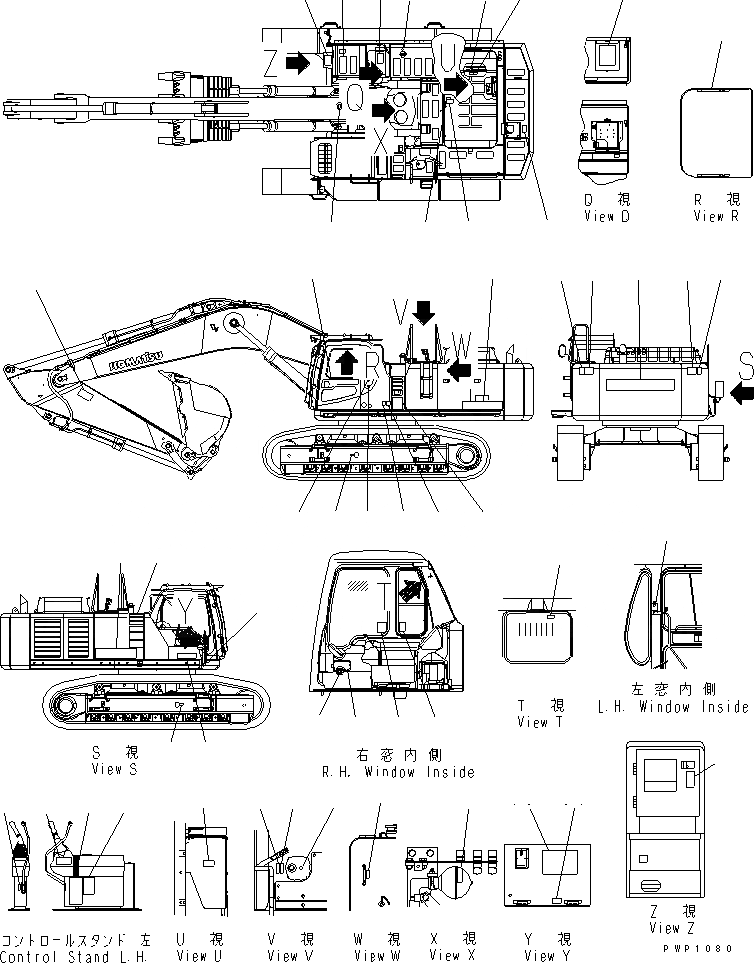 Схема запчастей Komatsu PC600-6K - ТАБЛИЧКИ (АНГЛ.) МАРКИРОВКА