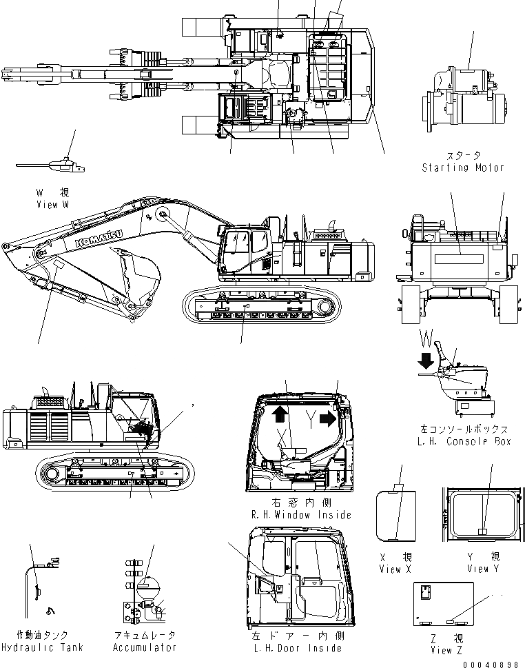 Схема запчастей Komatsu PC600-8R - ТАБЛИЧКИ (OPERATING И ПРЕДУПРЕЖДАЮЩ. МАРКИРОВКА) (КИТАЙ) МАРКИРОВКА