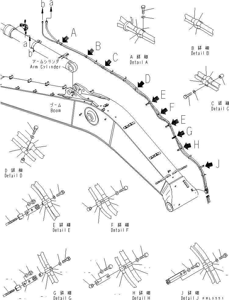 Схема запчастей Komatsu PC600-6KJ-KU - СТРЕЛА (РУКОЯТЬ КЛАПАН ПЕРЕГРУЗКИ) (КРЕПЛЕНИЕ) РАБОЧЕЕ ОБОРУДОВАНИЕ