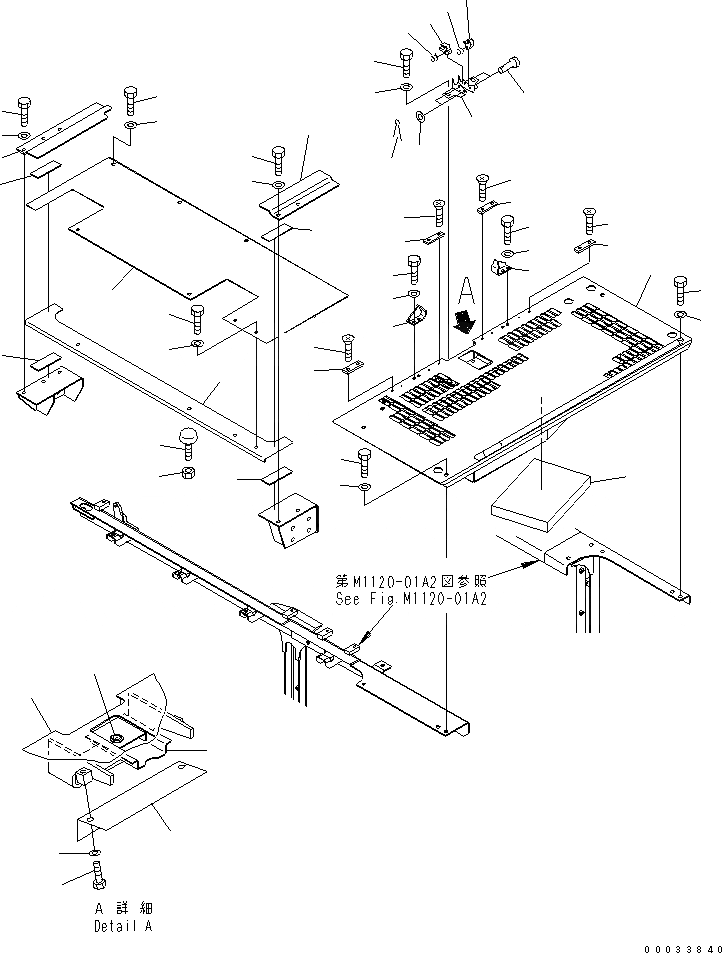 Схема запчастей Komatsu PC600-7 - КРЫШКА(КАБИНА) (ДЛЯ ЕС)(№87-) ЧАСТИ КОРПУСА