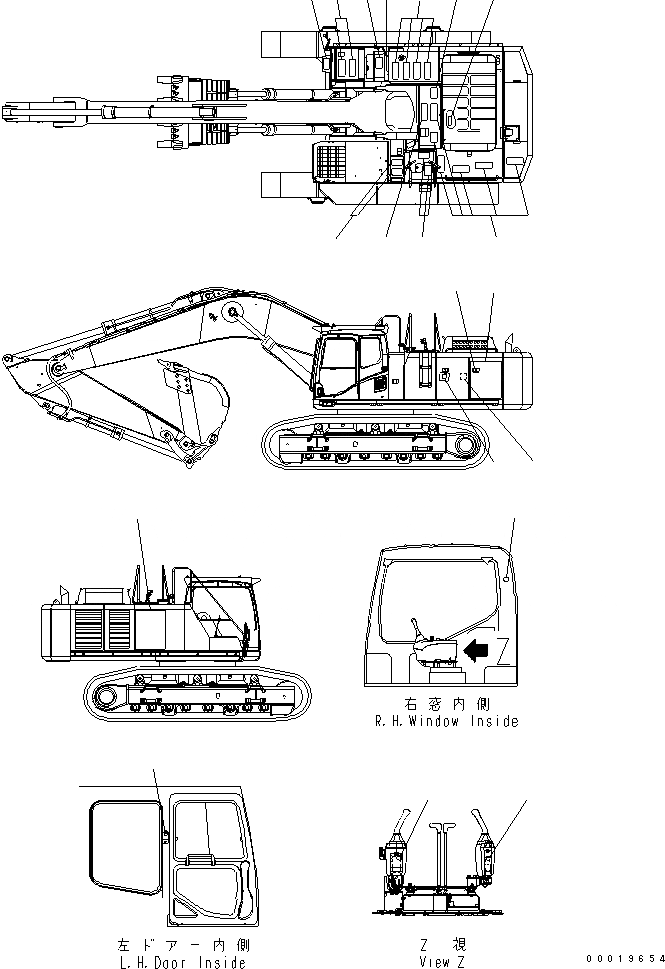 Схема запчастей Komatsu PC600-7 - ТАБЛИЧКИ (СИДЕНЬЕ И БУКВЕНН. МАРКИРОВКА) (ДЛЯ США) (ДЛЯ C/W REMOVER)(№-) МАРКИРОВКА