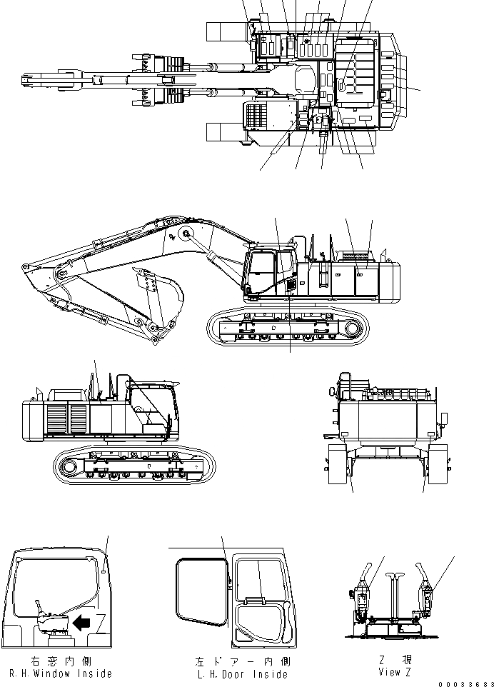 Схема запчастей Komatsu PC600-7 - МАРКИРОВКА (СИДЕНЬЕ И БУКВЕНН. МАРКИРОВКА) (ТУРЦИЯ) (ДЛЯ ЕС)(№87-) МАРКИРОВКА