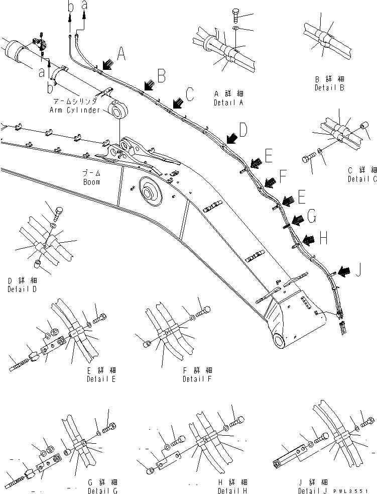Схема запчастей Komatsu PC600-7K - СТРЕЛА (РУКОЯТЬ КЛАПАН ПЕРЕГРУЗКИ) (КРЕПЛЕНИЕ) РАБОЧЕЕ ОБОРУДОВАНИЕ