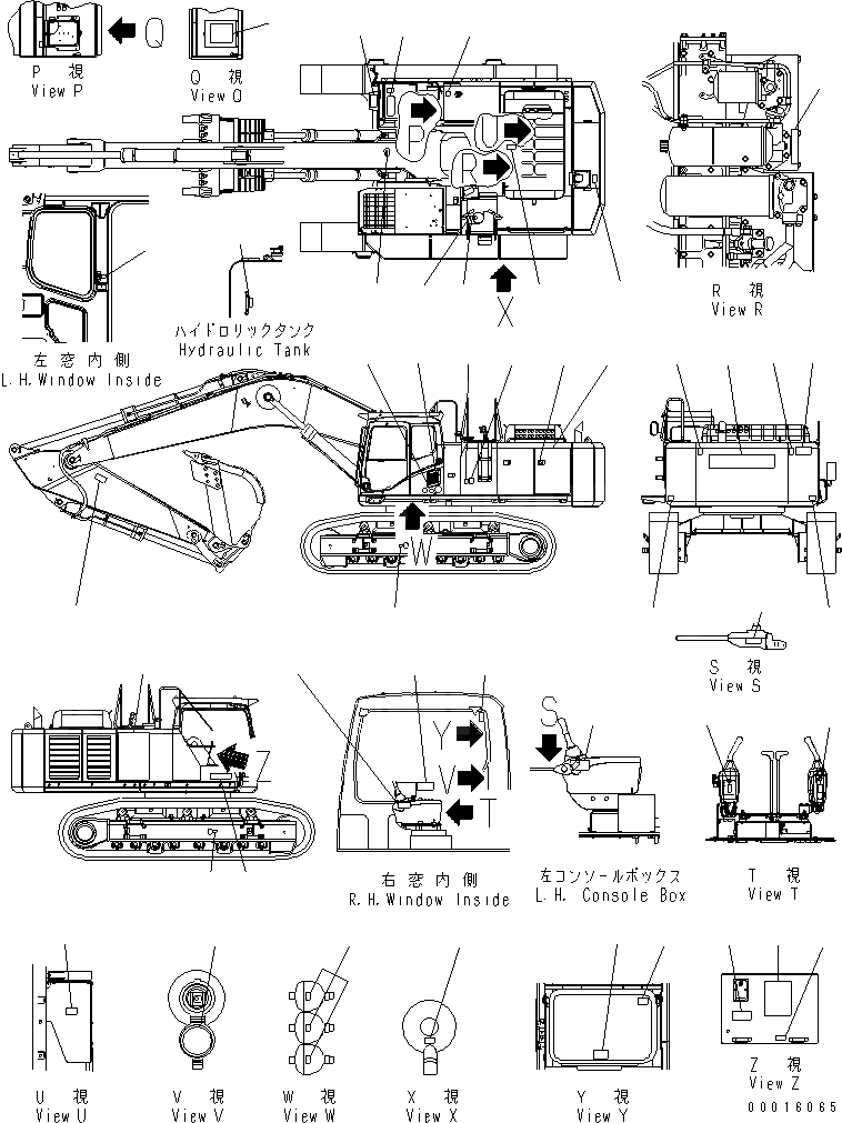 Схема запчастей Komatsu PC600-7K - ТАБЛИЧКИ (АНГЛ.) МАРКИРОВКА