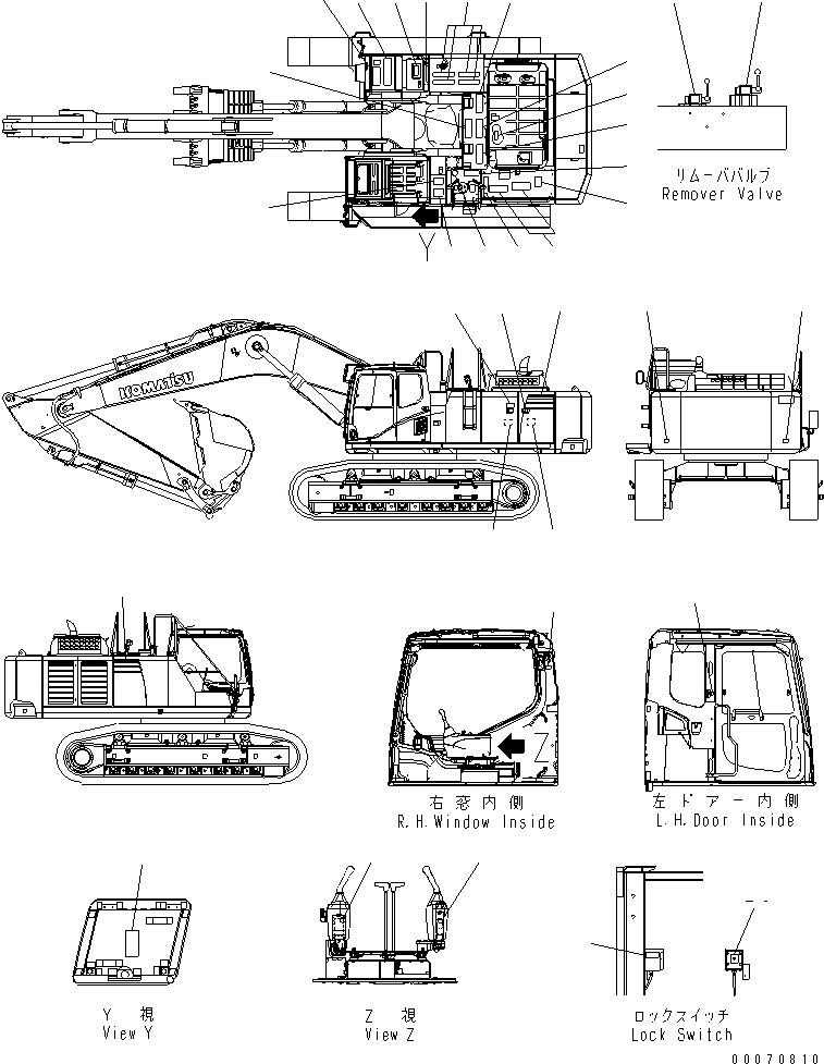 Схема запчастей Komatsu PC600-8 - ТАБЛИЧКИ (СИДЕНЬЕ И БУКВЕНН. МАРКИРОВКА) (ДЛЯ США) (ДЛЯ ПРОТИВОВЕС REMOVER)(№-) МАРКИРОВКА