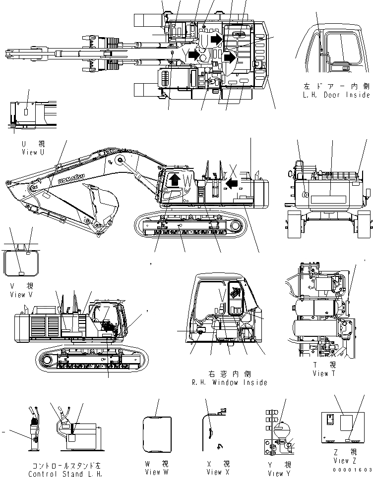 Схема запчастей Komatsu PC600LC-6A - ТАБЛИЧКИ (ЯПОН.)(№-) МАРКИРОВКА