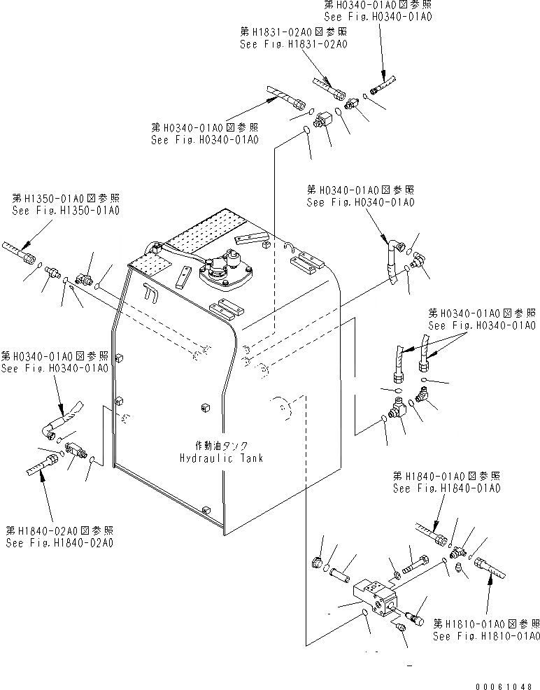 Схема запчастей Komatsu PC600LC-8 - ГИДР. БАК. (РАЗГРУЗ. КЛАПАН) (ДЛЯ ПОГРУЗ.) ГИДРАВЛИКА
