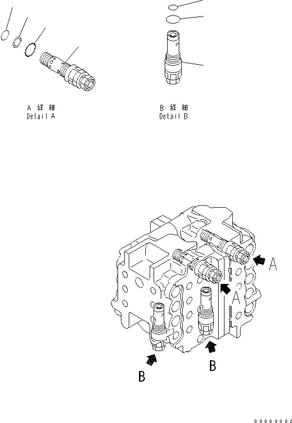 Схема запчастей Komatsu PC600LC-8R - ОСНОВН. КЛАПАН (/8) (ДЛЯ ПОГРУЗ.) ОСНОВН. КОМПОНЕНТЫ И РЕМКОМПЛЕКТЫ