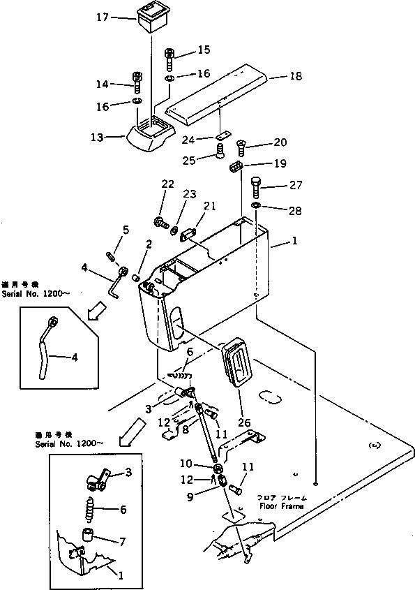 Схема запчастей Komatsu PC60L-6 - MAGAZINE КОРПУС И РЫЧАГ БЛОКИРОВКИ РАБОЧ. ОБОРУД. (ДЛЯ УДЛИНН. РЫЧАГ    УПРАВЛ-Е) ЧАСТИ КОРПУСА