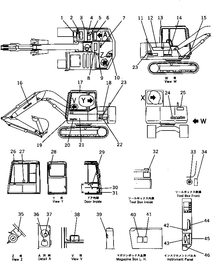 Схема запчастей Komatsu PC60L-6 - МАРКИРОВКА (ЯПОН.) (/) (JIS PATTERN)(№8-) МАРКИРОВКА¤ ИНСТРУМЕНТ И РЕМКОМПЛЕКТЫ