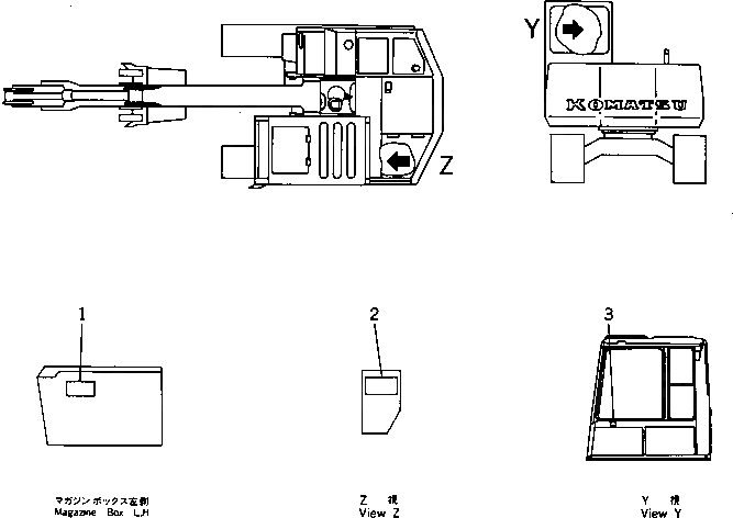 Схема запчастей Komatsu PC60L-6 - МАРКИРОВКА (ЯПОН.) (/) МАРКИРОВКА¤ ИНСТРУМЕНТ И РЕМКОМПЛЕКТЫ