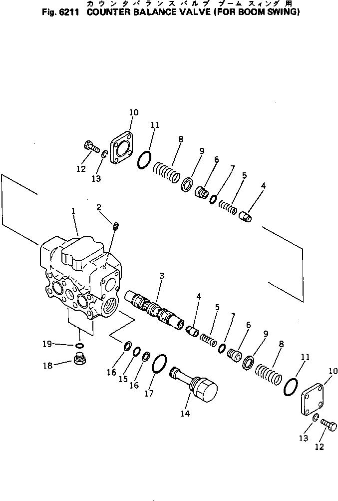Схема запчастей Komatsu PC60U-3 - COUNTER BALANCE КЛАПАН (ДЛЯ СТРЕЛЫ¤ ПОВОРОТН.) УПРАВЛ-Е РАБОЧИМ ОБОРУДОВАНИЕМ