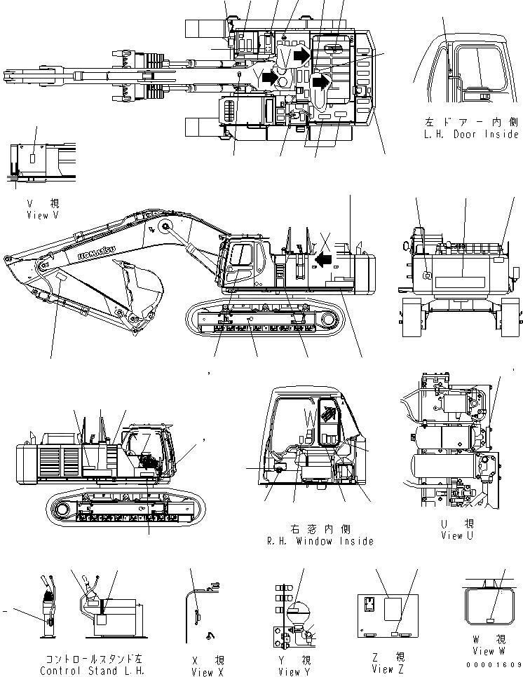 Схема запчастей Komatsu PC650-6A - ТАБЛИЧКИ (ЯПОН.)(№-) МАРКИРОВКА