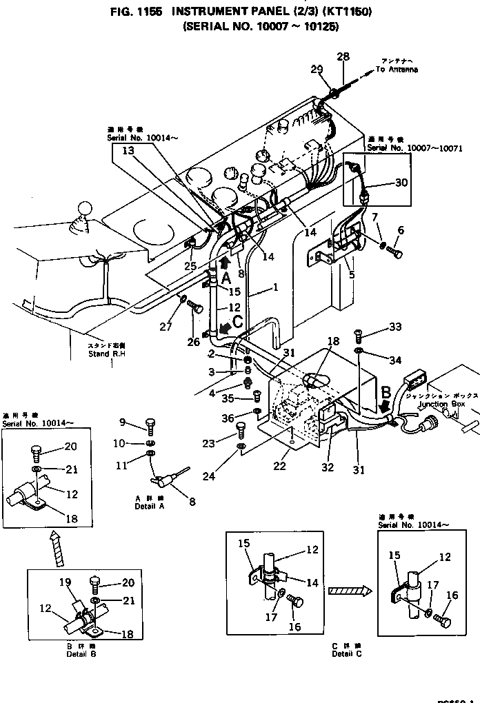 Схема запчастей Komatsu PC650-1 - ПАНЕЛЬ ПРИБОРОВ (/) (KT)(№7-) КОМПОНЕНТЫ ДВИГАТЕЛЯ И ЭЛЕКТРИКА