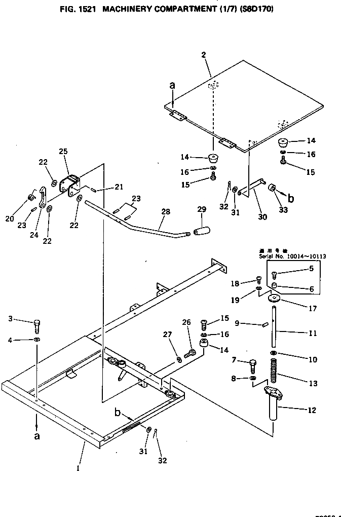 Схема запчастей Komatsu PC650-1 - MACHINERY ОБСТАНОВКА (/7) (SD7)(№-) ОСНОВНАЯ РАМА И КАБИНА