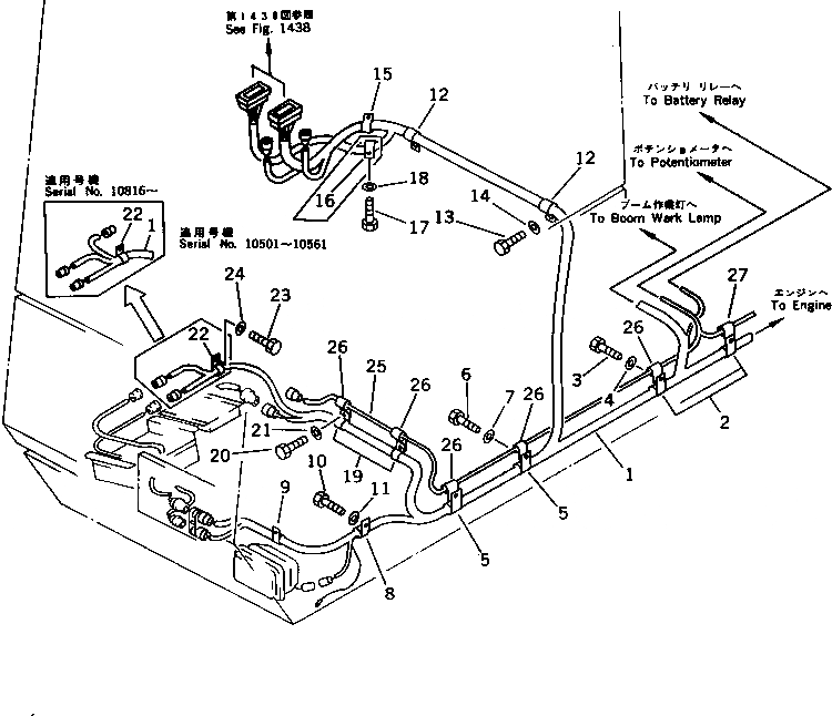 Схема запчастей Komatsu PC650-3 - ЭЛЕКТРИКА (ЭЛЕКТРОПРОВОДКА) (/) (ДЛЯ ПОГРУЗ.) (С -POSITION  АВТОМАТИЧ. COMPENSATION) КОМПОНЕНТЫ ДВИГАТЕЛЯ И ЭЛЕКТРИКА