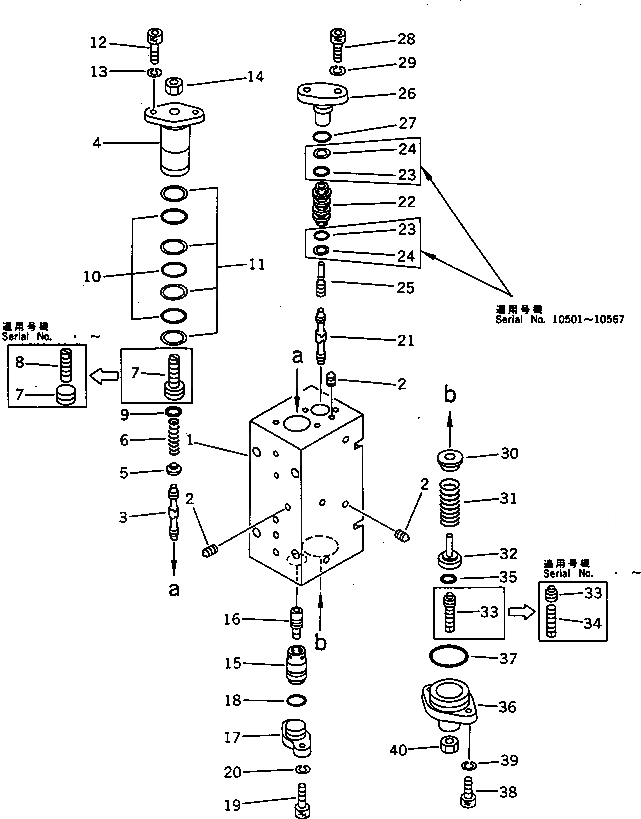 Схема запчастей Komatsu PC650-3 - ГИДР. НАСОС.¤ NO. (ПЕРЕДН. CO И NC КЛАПАН) (9/)       (С -STAGE SELECTOR MODE OLSS) УПРАВЛ-Е РАБОЧИМ ОБОРУДОВАНИЕМ