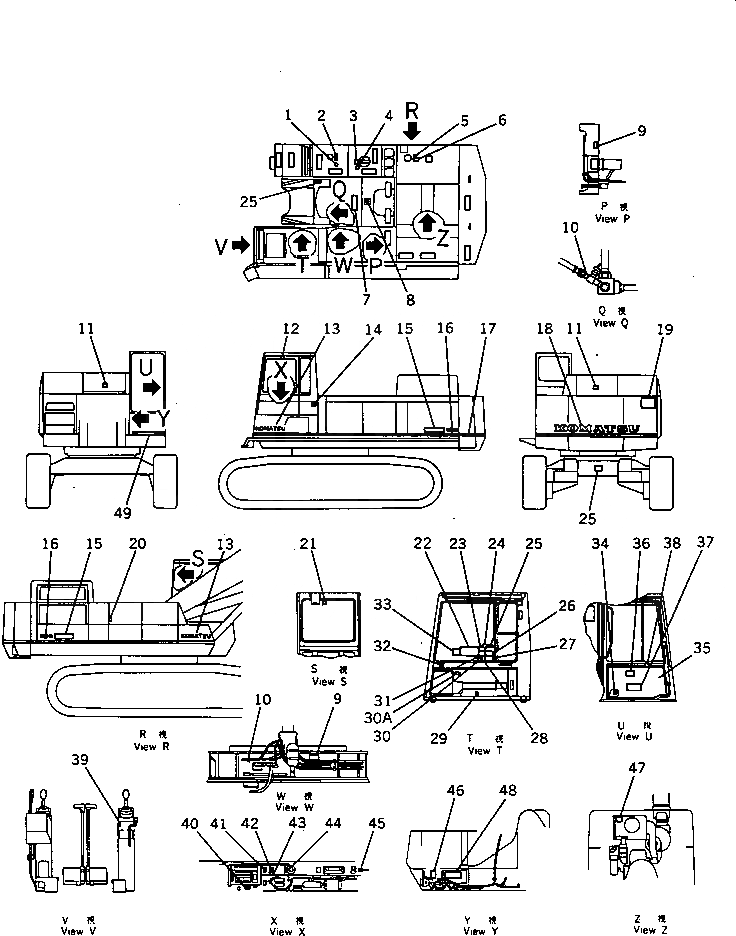 Схема запчастей Komatsu PC650-3 - МАРКИРОВКА (ШАССИ) (ЯПОН.)(№-) МАРКИРОВКА¤ ИНСТРУМЕНТ И РЕМКОМПЛЕКТЫ