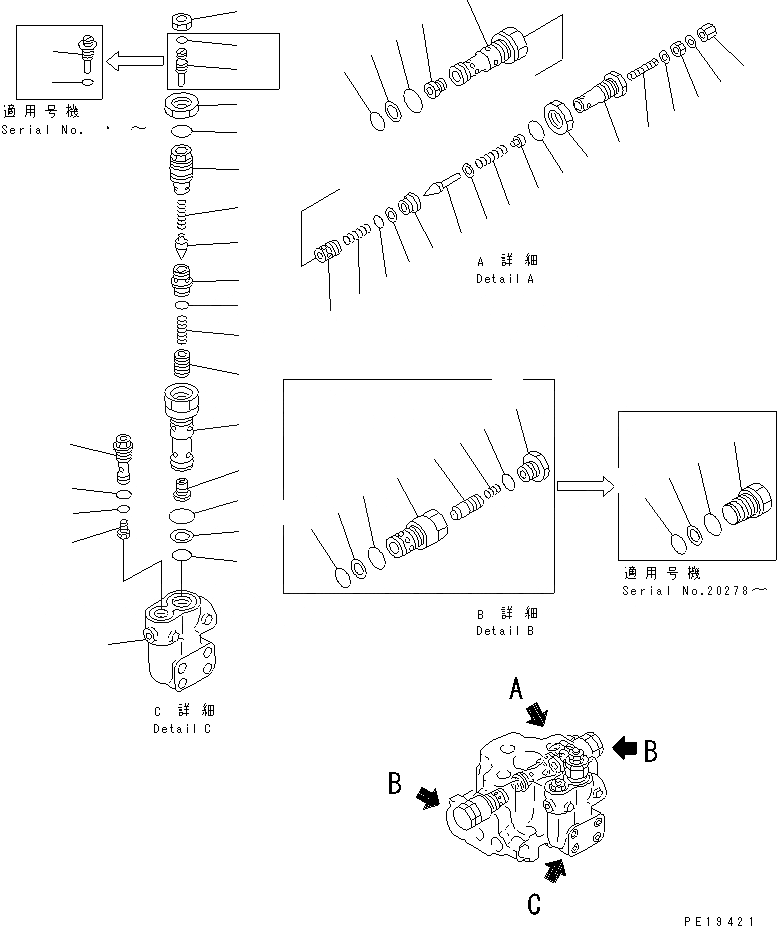 Схема запчастей Komatsu PC650-5 - ПОВОРОТН. КЛАПАН (/) ГИДРАВЛИКА