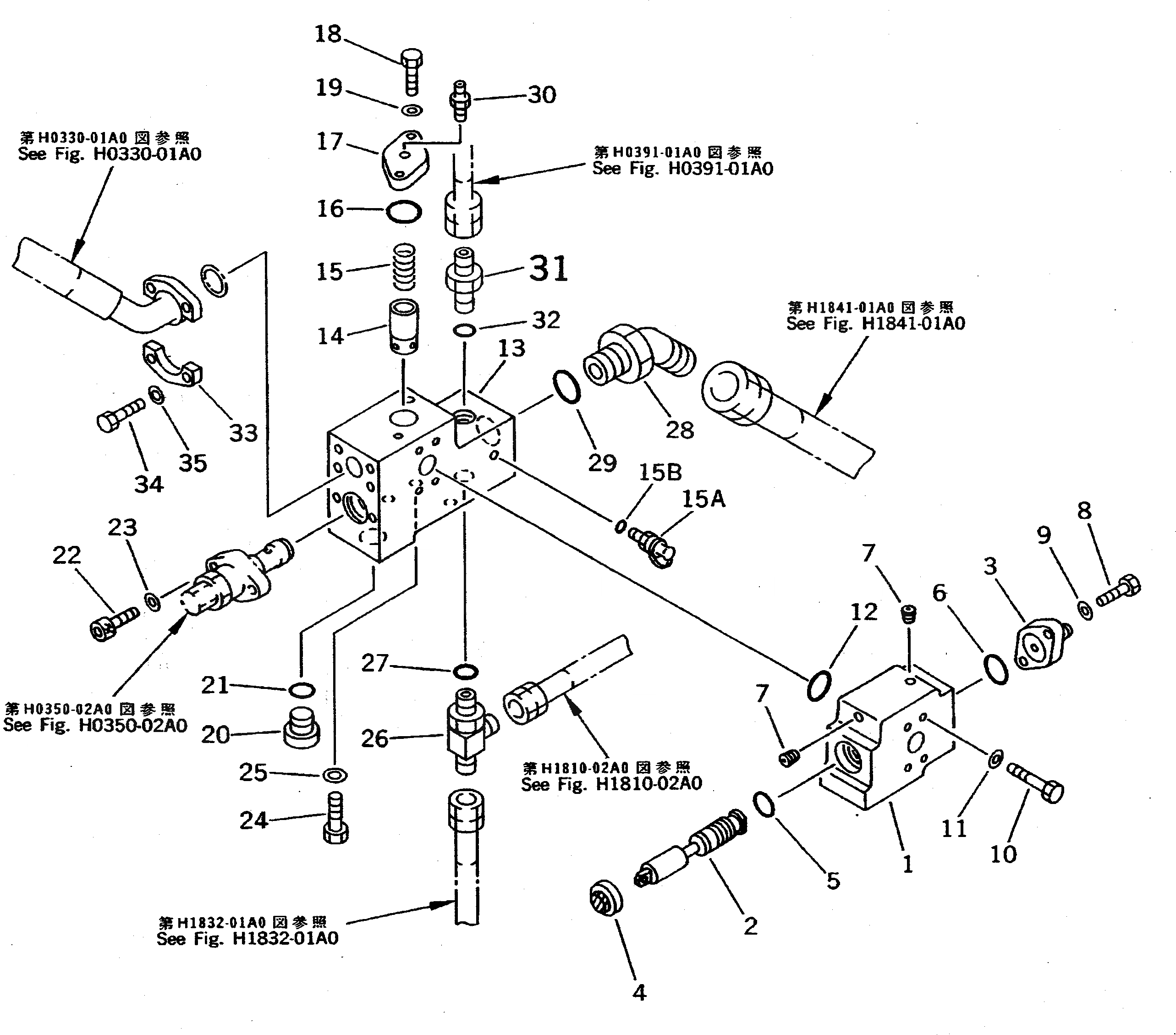 Схема запчастей Komatsu PC650-5 - БЕЗОПАСН. ЗАКРЫВАЮЩИЙ КЛАПАН(МОРОЗОУСТОЙЧИВ. СПЕЦ-Я СПЕЦ-Я.) ГИДРАВЛИКА