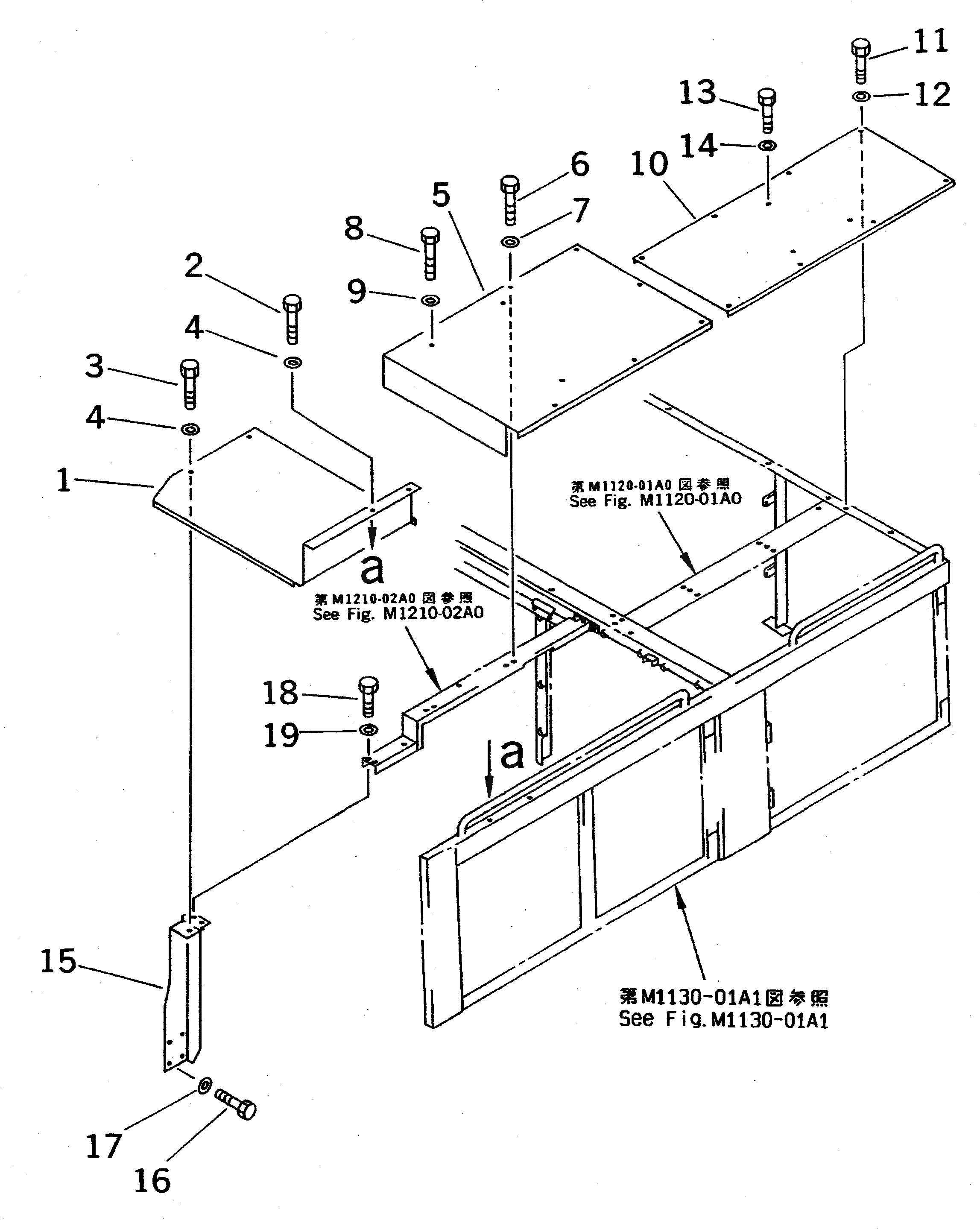 Схема запчастей Komatsu PC650-5 - КРЫШКА(КАБИНА ЗАДН. ) (EC СПЕЦ-Я.)(№9-) ЧАСТИ КОРПУСА