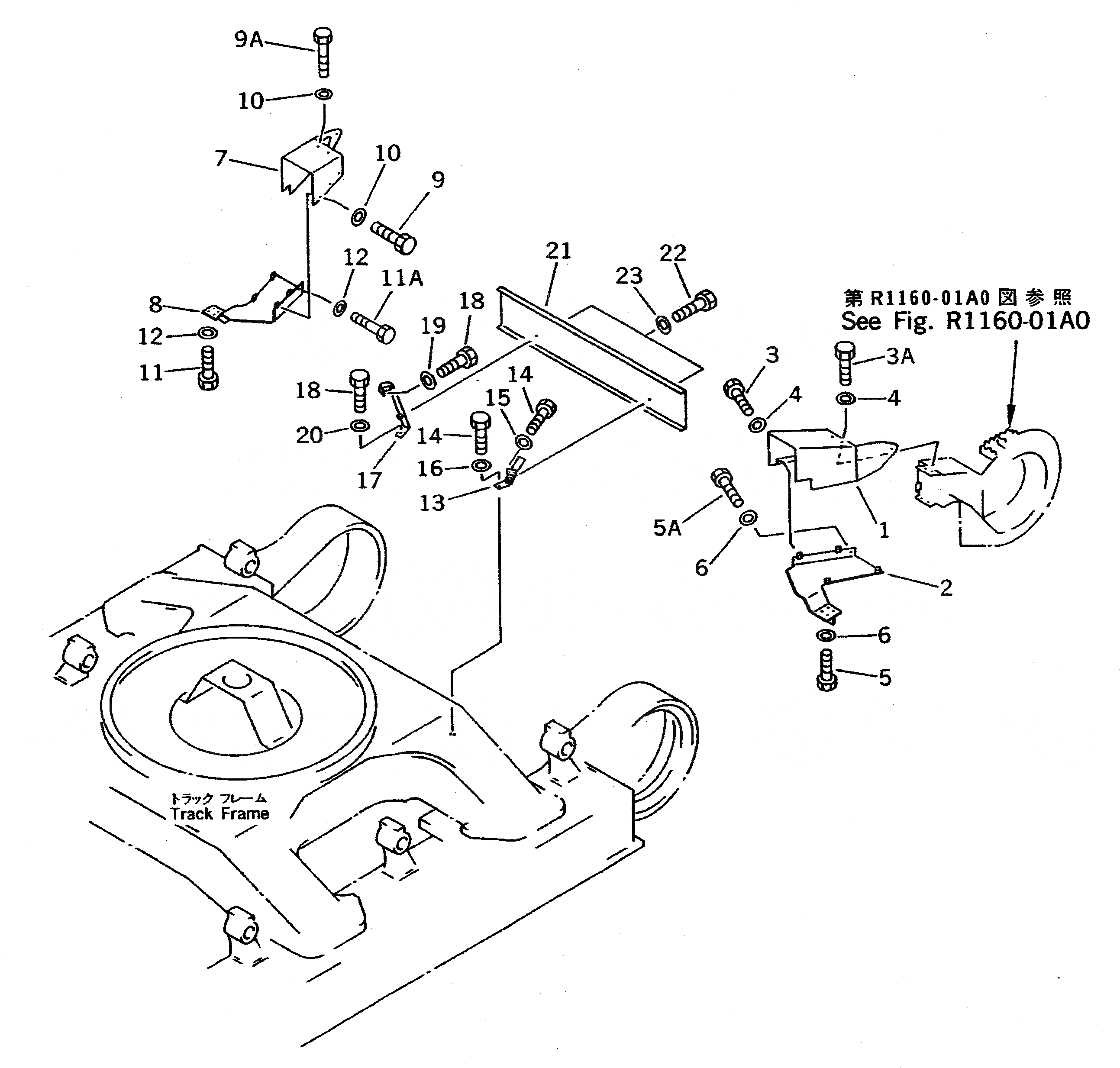 Схема запчастей Komatsu PC650-5 - МОТОР ХОДА COVER(№-) ХОДОВАЯ