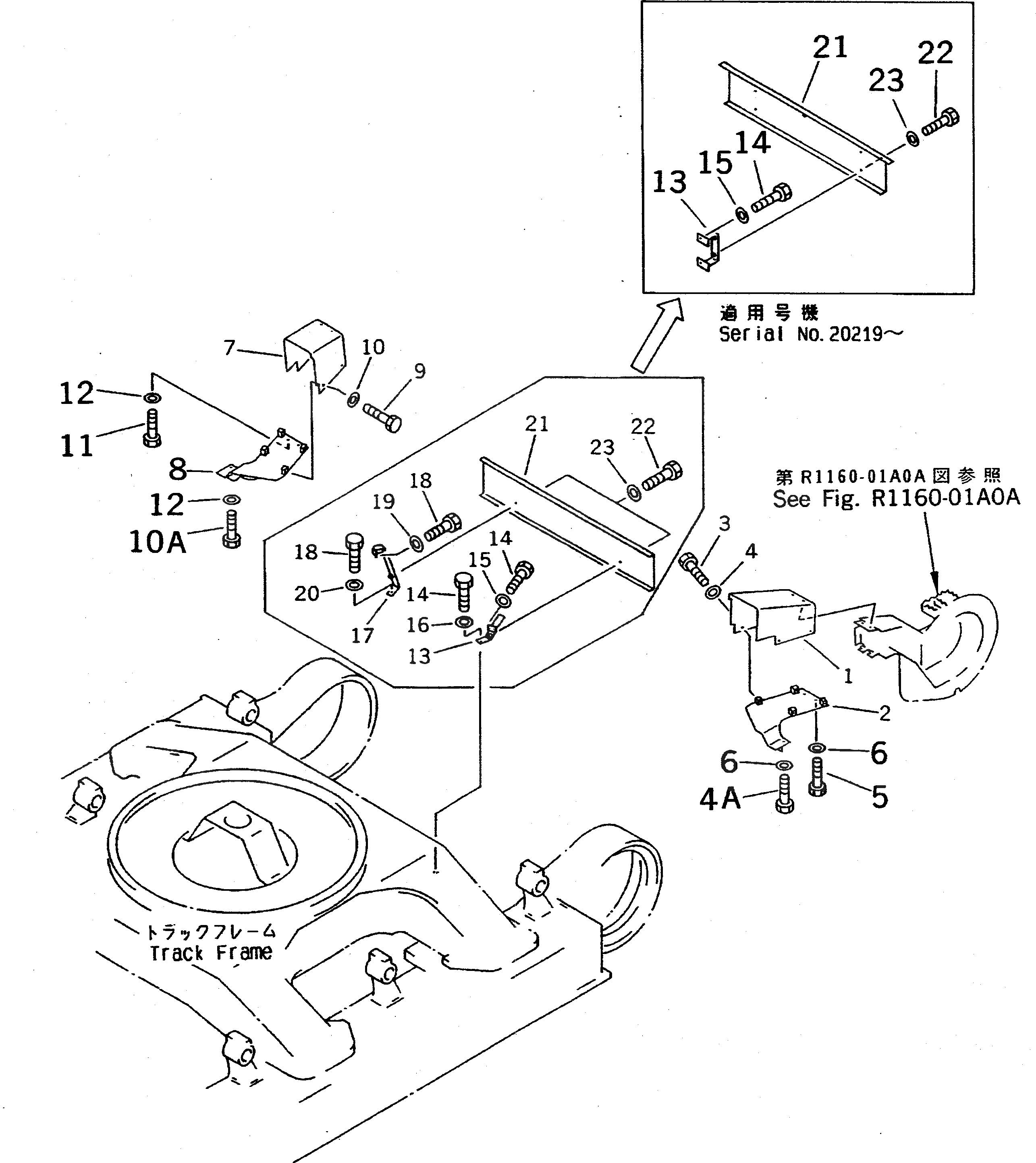 Схема запчастей Komatsu PC650-5 - МОТОР ХОДА COVER(№-) ХОДОВАЯ