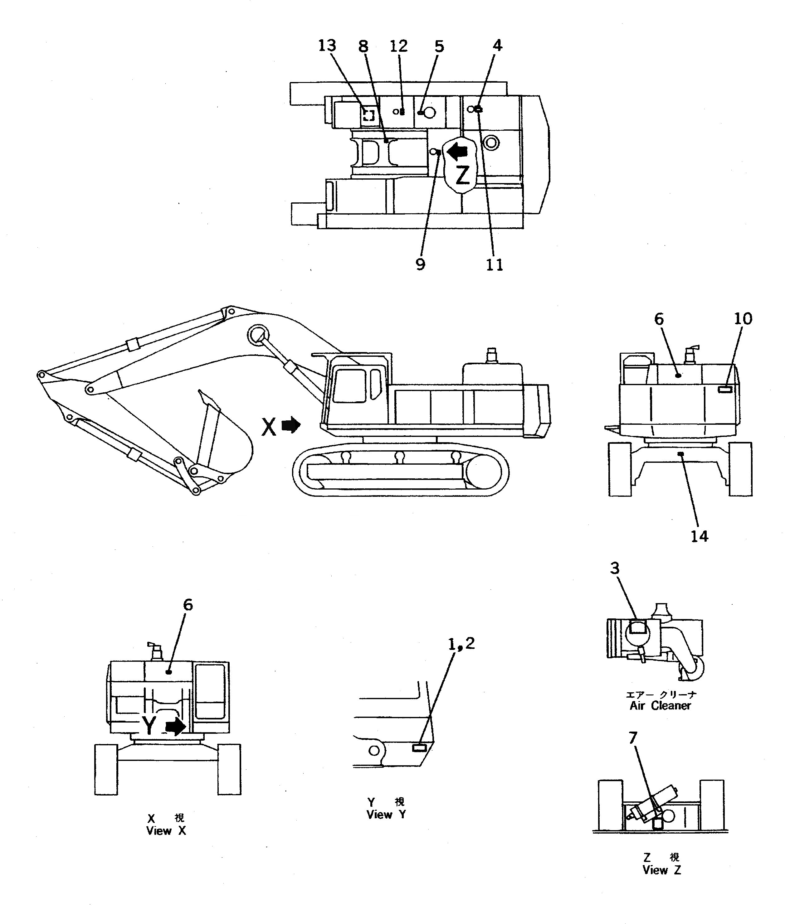 Схема запчастей Komatsu PC650-5 - МАРКИРОВКА (OPERATING И ПРЕДУПРЕЖДАЮЩ. МАРКИРОВКА) (АНГЛ.)(№-78) МАРКИРОВКА