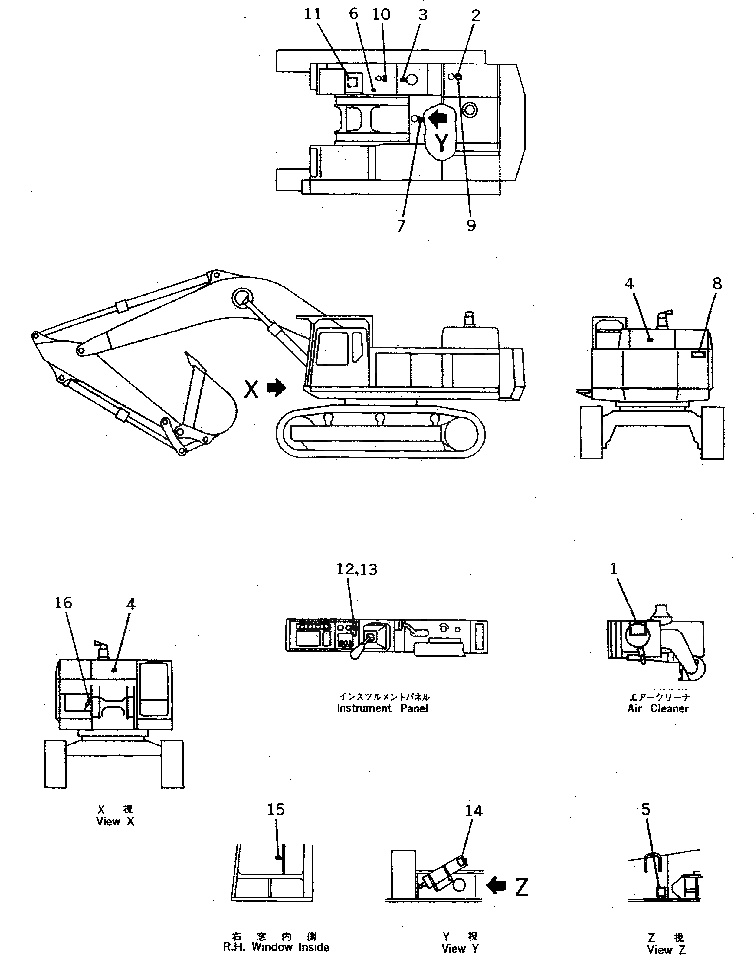 Схема запчастей Komatsu PC650-5 - МАРКИРОВКА (OPERATING И ПРЕДУПРЕЖДАЮЩ. МАРКИРОВКА) (КИТАЙ)(№79-) МАРКИРОВКА