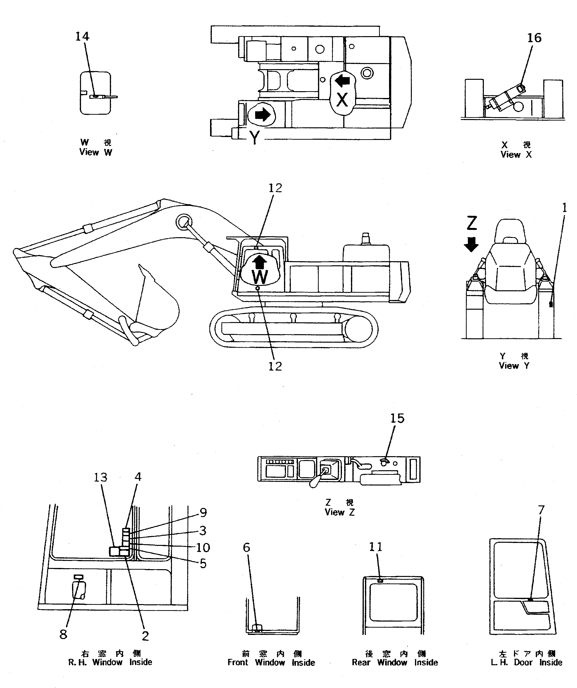 Схема запчастей Komatsu PC650-5 - МАРКИРОВКА (OPERATING И CATUION ПЛАСТИНА) (КАБИНА) (BACK HOE) (КИТАЙ) (AUOT СМАЗ.)(№79-) МАРКИРОВКА