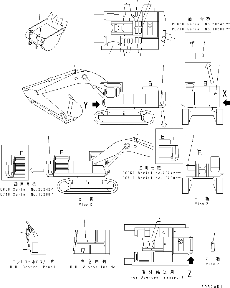 Схема запчастей Komatsu PC650-5 - СИДЕНЬЕ И ПРЕДУПРЕЖДАЮЩ. МАРКИРОВКАS (СПЕЦ-Я TBG)(№9-) МАРКИРОВКА